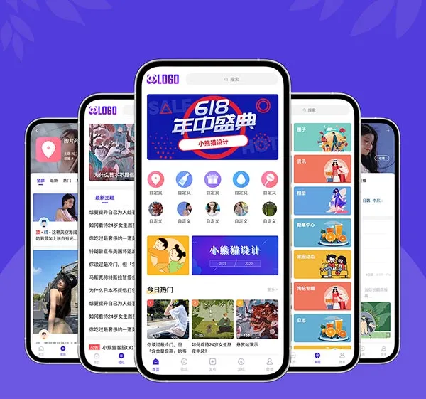 小熊猫模板富贵同款模板-大圣源码网